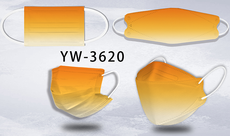 Cyfrowo drukowana maska ​​​​z wzorem gradientu